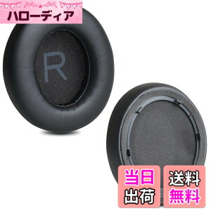 �y���������zZMHJY �C���[�p�b�h �C���[�N�b�V���� Anker Soundcore Space Q45 �w�b�h�z�� �����p �p�b�h �F�F�u���b�N