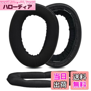 �y���������zZMHJY �C���[�p�b�h �C���[�N�b�V���� Sennheiser�i�[���n�C�U�[�j GSP600 GSP500 GSP670 GSP550 �w�b�h�z�� �����p �p�b�h