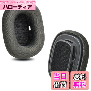 �y���������zZMHJY �C���[�p�b�h �C���[�N�b�V���� for Airpods Max Over-Ear �w�b�h�z�� �����p �p�b�h �F�F�u���b�N