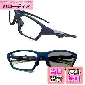 �y���������z[REONAS] ���� �ϐF ���K�l �T���O���X �u���[���C�g�J�b�g PC���[�N����O�o���̓T���O���X�֕ω�����2Way�d�l �y�� UV400 e�X�|�[�c/�X�|�[�c�ϐ� �F�F�l�C�r�[�A�T�C�Y�F75-16-155