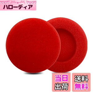 �y���������zZMHJY �C���[�p�b�h �C���[�N�b�V���� for KOSS PORTAPRO �w�b�h�z�� �����p �p�b�h �F�F���b�h
