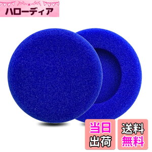 �y���������zZMHJY �C���[�p�b�h �C���[�N�b�V���� for KOSS PORTAPRO �w�b�h�z�� �����p �p�b�h �F�F�u���[