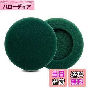 �y���������zZMHJY �C���[�p�b�h �C���[�N�b�V���� for KOSS PORTAPRO �w�b�h�z�� �����p �p�b�h �F�F�O���[��