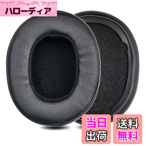 �y���������zZMHJY �C���[�p�b�h �C���[�N�b�V���� for Skullcandy Crusher Wireless/Evo/ANC & Hesh 3/ANC/Evo & Venue ANC Wireless Over-Ear �w�b�h�z�� �����p �p�b�h �F�F�u���b�N