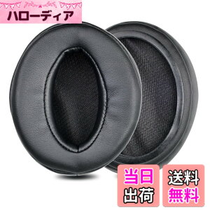 �y���������zZMHJY �C���[�p�b�h �C���[�N�b�V���� for Sennheiser HD 4.50, HD4.50BT, HD4.50BTNC, HD4.50SE, HD4.40BT, HD4.30G, HD4.20S, HD458BT, HD450, HD450BT, HD400S, HD350BT, HD300 �w�b�h�z�� �����p �p�b�h