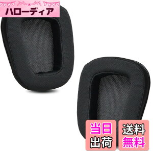�y���������zZMHJY �C���[�p�b�h �C���[�N�b�V���� for Logicool G35 G930 G933 G933S G935 G633 G633S G635 G533 G430 G431 G432 G433 G332 G230 G231 G233 �w�b�h�z�� �����p �p�b�h �F�F�u���b�N