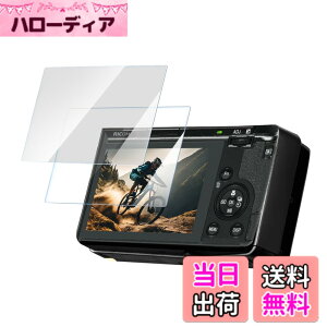 �y���������zYullmu Ricoh GR IIIX/GR III �ی�t�B���� 9H�d�x �����K���X�t�B���� GR3 / GR3X �t���ی�t�B���� �C�A�h�~ �����ߗ� �ώw�� �ȒP�\��t�� ���E���h�G�b�W���H 2���Z�b�g �F�F����