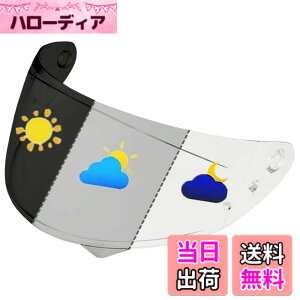 �y���������zWayocfei �o�C�N �w�����b�g �V�[���h �~���[�V�[���h �y�K���FHJC C10�z �w�����b�g�E�o�C�U�[ ���O�� �z�� �o�C�N�p �w�����b�g�A�t�^�[�}�[�P�b�g���� �F�F����-�_�[�N�O���[