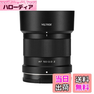 �y���������zVILTROX AF 50mm F2 ���J�����ɑΉ� �t���T�C�Y ����af/2 Sony ��7C II ��7RV ��7CR ��74��7R4 ZV-E10 M2 a6500 a6600 E�}�E���g�p ���������Y sony e mount nikon zmount �F�F�u���b�N�A�T�C�Y�F50mm f/2 Z (Nikon)