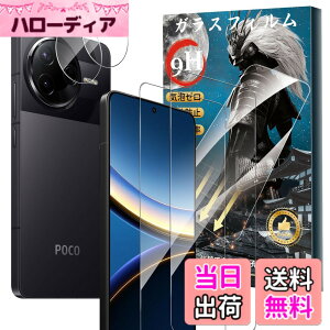 �y���������zFor Pad MO �t�B���� �����K���X �T�C�Y�FXIAOMI POCO F7/F7 Ultra �Ή� �ی�t�B����