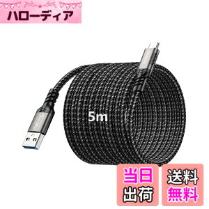 �y���������zTOMSING Long USB to USB C �P�[�u�� Quick Charge USB 3.2 Type C �P�[�u�� 3A/60W�}���[�d 5Gbps�����f�[�^�]�� �i�C�����҂� �f���h�~ for iPhone 16 / 15 /iPad Pro/MacBook/Galaxy/Xperia/���̑� Android �� USB-C