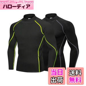 �y���������z[LANBAOSI] �C���i�[�V���c �����Y �⊴ �싅 �A���_�[�V���c ���� �R���v���b�V�����E�F�A �n�C�l�b�N ��ƒ� �X�|�[�c t�V���c [UV�J�b�g �z������] �N�[�� �S���t �����j���O �o