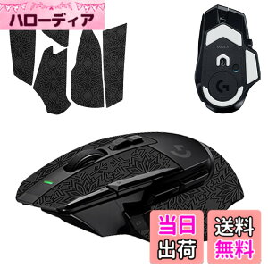 �y���������z�y1+1���Z�b�g�zLogicool G502 X/G502 X LIGHTSPEED/G502 X Plus LIGHTSPEED �p �}�E�X�O���b�v �e�[�v + �t�B�[�g KONXISA �Q�[�~���O�}�E�X ����~�߃O���b�v�e�[�v �ɔ� �D���z���� �A���`�X��