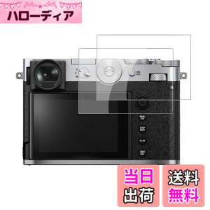 �y���������zKONXISA For GFX100RF �p �t�B���� �K���X�t�B���� �����ߗ� 9H�d�x ���h�~ �C�A�h�~ �h�� �ϖ� �w��h�~ ��U�h�~ �����z�� �\��t���ȒP �ی�t�B�����i2���Z�b�g) �F�F����