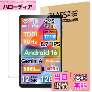 �y���������zFor Pad MO �t�B���� �����K���X �T�C�Y�FBNCF Bpad Mini SE �Ή� �ی�t�B����