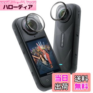 �y���������zfor Insta360 X5 ��]�� �ی�~���[ �����Y�K�[�h ��p �����Y�J�o�[/�����Y�ی�t�B���^�[ Insta360 X5�����Y�t�B���^�[ �yJIAYJP�z�����Y�ی�t�B���� �t���ی� �L�Y�h�~ �� �F�F����