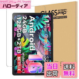 �y���������zFor Pad MO �t�B���� �����K���X �T�C�Y�FTABWEE W90 �Ή� �ی�t�B����