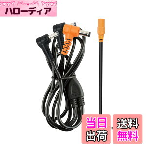 �y���������z�t�@���t����ƕ� �o�[�g�� BURTLE AC320�̑�֕i �P�[�u�� AC310 AC311 AC370 AC371 AC08-1 AC08-2 AC09-1 AC09-2 �ɑΉ� �󒲍�ƕ� �݊��� �t�@�� �o�b�e���[ �t�@���P�[�u�� �R�[�h �����p �F�F