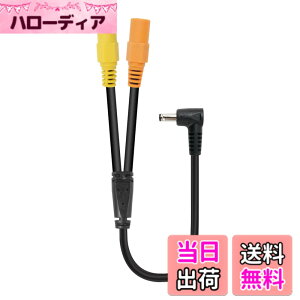 �y���������z�󒲃E�F�A �ϊ��P�[�u�� �o�[�g�� BURTLE �݊��i �G�A�[�N���t�g AC270 AC271 AC240 AC241 AC220 AC221 AC110 AC150 AC151 AC310 AC311 AC370 AC371 AC08-1 AC08-2 AC09-1 AC09-2 �t�@���Ή� �t�@���P�[�u�� �F�FB
