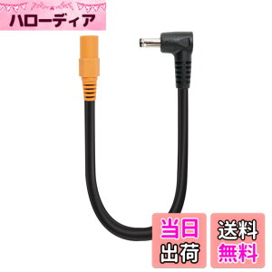 �y���������z�󒲃E�F�A �ϊ��P�[�u�� �o�[�g�� BURTLE �݊��i �G�A�[�N���t�g AC270 AC271 AC240 AC241 AC220 AC221 AC110 AC150 AC151 AC310 AC311 AC370 AC371 AC08-1 AC08-2 AC09-1 AC09-2 �t�@���Ή� �t�@���P�[�u�� �F�FB