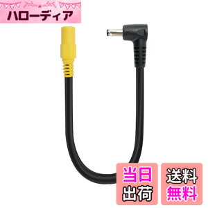 �y���������z�󒲃E�F�A �ϊ��P�[�u�� �o�[�g�� BURTLE �݊��i �G�A�[�N���t�g AC270 AC271 AC240 AC241 AC220 AC221 AC110 AC150 AC151 AC310 AC311 AC370 AC371 AC08-1 AC08-2 AC09-1 AC09-2 �t�@���Ή� �t�@���P�[�u�� �F�FB