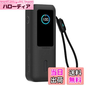 �y���������zAnker Power Bank �ی� �J�o�[ �F�F(25000mAh)�u���b�N�A�T�C�Y�FAnker Power Bank 25000mAh �ی� �P�[�X