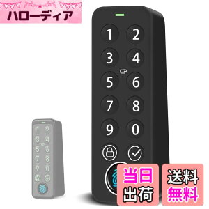 �y���������zFor SwitchBot �w��F�؃p�b�h �P�[�X�yYCJDP�E�����ǐV�z��ł��͂�����ƌ����� �S�ʕی� �_�炩�� �h���h�o ���L�� �ϋv�� �L�Y�h�~ ��t�J���^�� SwitchBot Lock Pro �p�ی�P�[�X �J
