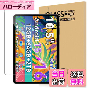�y���������zFor Pad MO �t�B���� �����K���X �T�C�Y�FTABWEE T80 �Ή� �ی�t�B����