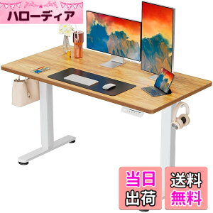 �y���������zErGear �d�� �I�t�B�X���[�N�e�[�u�� �F�F���C�v���ؖڒ�(�V��) / ��(��)�A�T�C�Y�F120*60cm