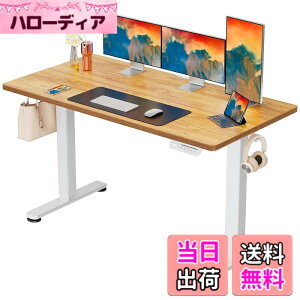 �y���������zErGear �d�� �I�t�B�X���[�N�e�[�u�� �F�F���C�v���ؖڒ�(�V��) / ��(��)�A�T�C�Y�F140*70cm