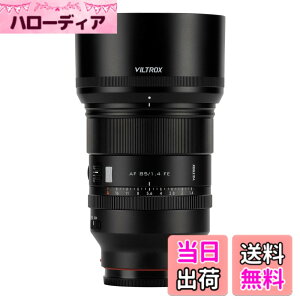 �y���������zViltrox AF 85mm F1.4 PRO E/Z sony �ɑΉ� ���J���� E�}�E���g nikon �ɑΉ� Z�����Y Z�}�E���g �F�F�u���b�N�A�T�C�Y�FE �}�E���g