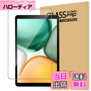 �y���������zFor Pad MO �t�B���� �����K���X �T�C�Y�FBMAX I8 Plus �Ή� �ی�t�B����