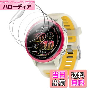 �y���������z�y4���Z�b�g�z�K�[�~��(GARMIN) Forerunner 570 42mm �p �t�B���� �t���ی�t�B���� KONXISA TPU�f�� �_�炩�� 3D�S�ʕی� �C�菝�h�~ �����ߗ� �C�A�[�� �w��h�~ ��U�h�~ ���˒ጸ �ɔ� 