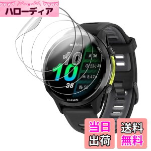 �y���������z�y4���Z�b�g�z�K�[�~��(GARMIN) Forerunner 970 / Forerunner 570 47mm �p �t�B���� �t���ی�t�B���� KONXISA TPU�f�� �_�炩�� 3D�S�ʕی� �C�菝�h�~ �����ߗ� �C�A�[�� �w��h�~ ��U�h�~ ��