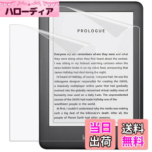 �y���������zMoKo Kindle Paperwhite 2024 �t�B���� 2���Z�b�g ��12���� 7�C���` 2024�p PET �A���`�O���A�t�B���� �����ߗ� ���˗}�� �C�A���X �\��t���ȒP �w��h�~ �F�FKindle 6�C���`�A�T�C�Y�F6 inches