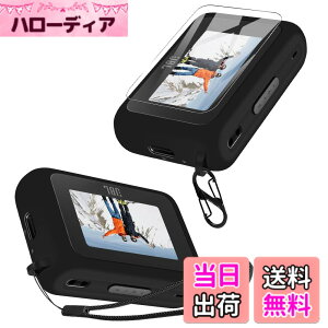 �y���������zJBL TOUR ONE M3 TX �P�[�X �F�F�u���b�N�A�T�C�Y�FJBL TOUR ONE M3 TX �g�����X�~�b�^�[ �ی�J�o�[