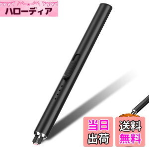�y���������zGeeRic �v���Y�}���C�^�[ �d�q���C�^�[ USB-TypeC �[�d���C�^�[ �L�����h�����C�^�[ �΂��o�Ȃ� �΋N�������� �h�� �d�r�c�ʕ\�� ���� ���[�\�N BBQ ����Q�� �F�F�u���b�N�A�T�C�Y