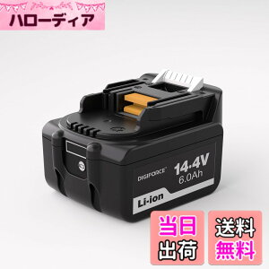 �y���������zDIGIFORCE �}�L�^ 18V/10.8V/14.4V/40V �o�b�e���[ �݊� BL1860B/BL1830B/BL1030B/BL1460B 10.0h/6.0Ah/3.0Ah ���{���[�J�[ ��e�� �|���@ �d���H��p �F�F�u���b�N�A�T�C�Y�F�y�P�i�z