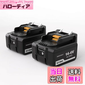 �y���������zDIGIFORCE �}�L�^ 18V/10.8V/14.4V/40V �o�b�e���[ �݊� BL1860B/BL1830B/BL1030B/BL1460B 10.0h/6.0Ah/3.0Ah ���{���[�J�[ ��e�� �|���@ �d���H��p �F�F�u���b�N�A�T�C�Y�F�y2�Z�b�g�z