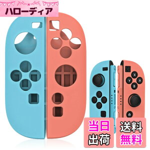 �y���������zTOMGDRACO Switch2 �Ή� Joycon�n���h���V���R���J�o�[ Switch 2 ���E�����J�o�[ JoyCon�p �ی�P�[�X ����~�� ���C���� �l�ԍH�w�f�U�C�� �݊������� �ϋv������ �C�V�� �X�C�b�`2�Ή� Nin