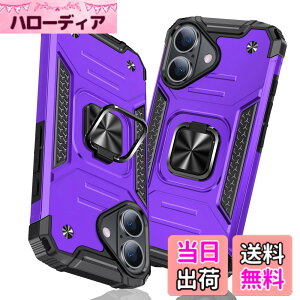 �y���������zTMUJWS iPhone 16 Plus �p�̃P�[�X �����O �Ռ��z�� �ϏՌ� TPU+PC�o���p�[ ��d�\�� �ČRMIL�K�i �S�ʕی�J�o�[ ����h�~ �ԍڃz���_�[�Ή� �C�菝�h�~ ����~�� �y�� ���^ �A�C�t�H�� 