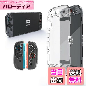 �y���������zTOMGDRACO Nintendo Switch 2 ���[�o�b�O ��e�� �n�[�h�V�F�� �g���x���P�[�X 12�̃Q�[���J�[�h�X���b�g�t�� Switch 2 �{�̕ی�g���x���o�b�O �h�o �h�� �ϏՌ� Switch 2 �A�N�Z�T���[ �F
