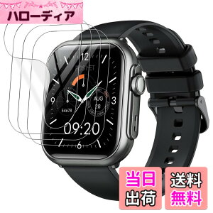 �y���������zJIAYJP�y4���zfor FOSMET P1 1.85�C���` �ی�t�B���������ߗ� 24���ԓ��C�A��������FOSMET P1 1.85�C���` �ی�t�B���� �t���ی� ���h�~ �����ߗ� �F�F4���A�T�C�Y�F1.85�C���`