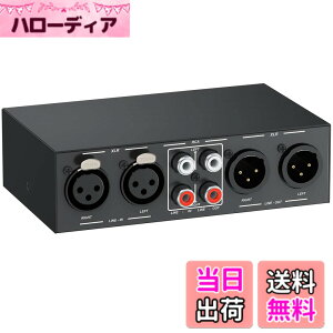 �y���������zPROZOR XLR+RCA�I�[�f�B�I�X�C�b�`���[ 2����2�o��/2�o��2���� �o���� �I�[�f�B�I�X�v���b�^�[ �d���s�v ���@�\�ؑփ��[�h �~�L�T�[�iXLR�[�q�j/�m�[�g�p�\�R��/CD/DVD�v���[���[/PC��