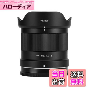 �y���������zVILTROX AF 15mm F1.7 ���J�����ɑΉ� APS-C ����af/1.7 Sony ��7C II ��7RV ��7CR ��74��7R4 ZV-E10 M2 a6500 a6600 E�}�E���g�p ���������Y sony e mount nikon zmount fujiflim xf xmount �F�F�u���b�N�A�T�C�Y�F�j�R