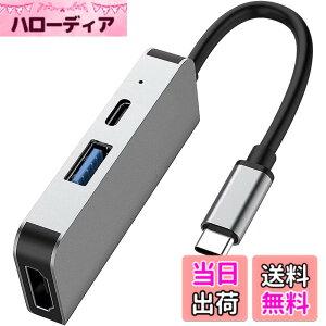 �y���������z[BOEN] USB Type C HDMI �A�_�v�^ usb �^�C�v C4K �𑜓x hdmi�|�[�g+USB 3.0���� �|�[�g+typeC ����PD�[�d�|�[�g 3-in-1 �ϊ� �A�_�v�^ switch�p �e���r�o��,MacBook Pro�p, Mac Air�p,iPad�p,Samsung�p,Surface