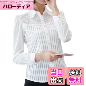 �y���������z[Hanmall] ���C�V���c ���f�B�[�X ���� �t�H�[�}�� �`�Ԉ��� OL �I�t�B�X �J�b�^�[�V���c �V�t�H���u���E�X ���[�X �ʋ� ���N�� �ݕt�� ���� �ۉ� ������ �t �� �H 2�F7�T�C�Y SLL048 