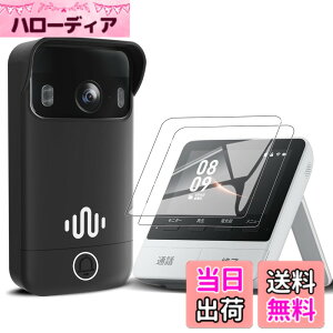 �y���������zFor SwitchBot �w��F�؃p�b�h �P�[�X�yYCJDP�E�����ǐV�z��ł��͂�����ƌ����� �S�ʕی� �_�炩�� �h���h�o ���L�� �ϋv�� �L�Y�h�~ ��t�J���^�� SwitchBot Lock Pro �p �F�F�u���b�N
