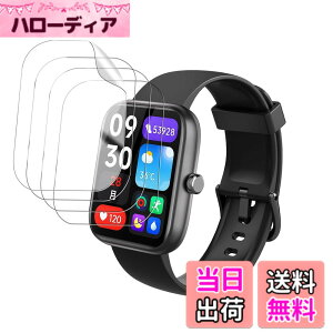 �y���������z�y4���Z�b�g�z EchoByte �t�B���� �X�}�[�g�E�H�b�` 1.83�C���`�ی�t�B�����yHUKWIMO�z3D�S�ʕی� �w��h�~ HD�����ߗ� ���ɋ��� �C�A�[�� �ɔ� �������� ���˒ጸ �X�N���[���v���e