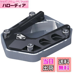 �y���������zcocoriko �o�C�N �T�C�h�X�^���h �v���[�g ZX-25R NINJA250 NINJA400 Z250 Z400 �Ή� �A���~�� �F�F�u���b�N